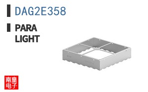 DAG2E358 ͼƬ